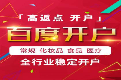 某SEM公司的创新之路：利用AI技术提升广告效果