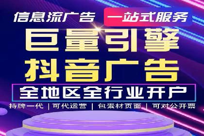竞价托管成功案例：如何选择合适的托管方案？